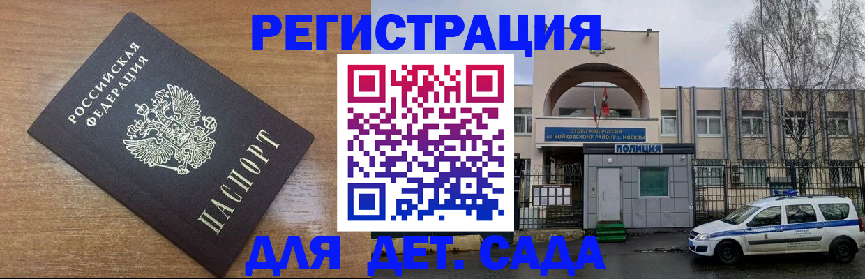 пропишу в квартире в Выборге